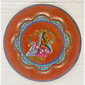 Vintage Brass Indian Woman Engraved Orange Blue Lacquer Wall Hanging Plate